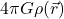 4\pi G \rho(\vec{r})