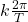 k\frac{2\pi}{T}