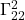 \Gamma^2_{22}